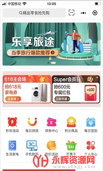 app°氲׿, app°氲׿