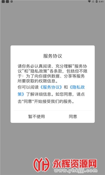 app°氲׿, app°氲׿