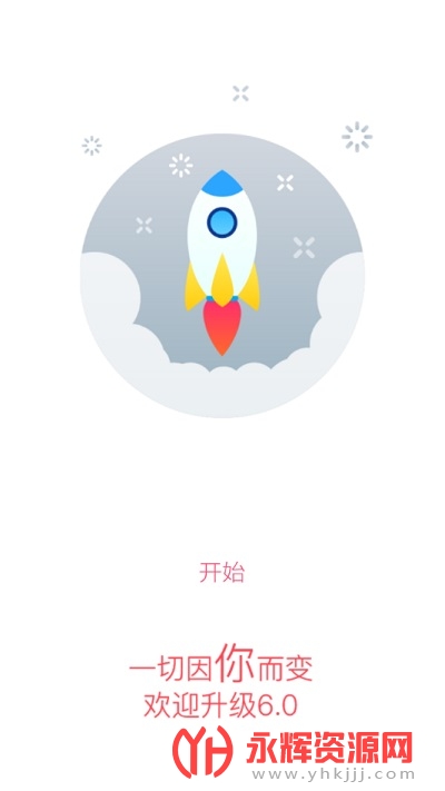 ǻۻְapp°汾, ǻۻְapp°汾