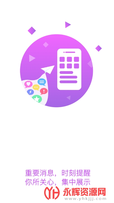 ǻۻְapp°汾, ǻۻְapp°汾
