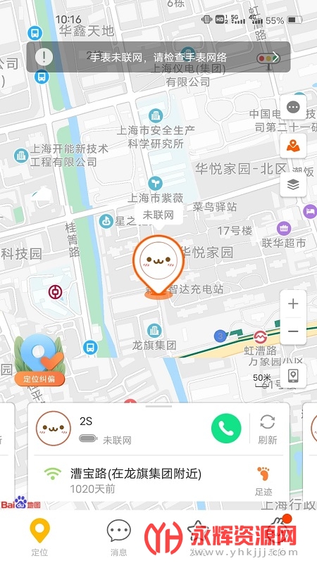 �����ֱ�app��׿��, �����ֱ�app��׿��