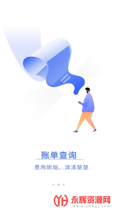 ẽ�ˮ������Ӫҵ��, ẽ�ˮ������Ӫҵ��