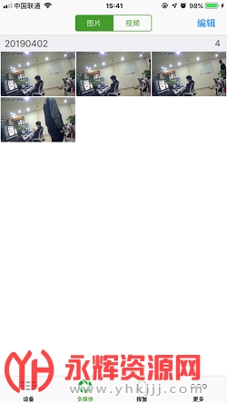 ��ͨ�Ƽ���������ذ�װ�ٷ�����