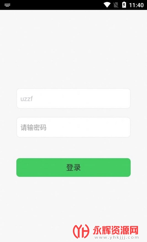 ͳ��Ӫ��appɨ��׬Ǯ(���ܷ���), ͳ��Ӫ��appɨ��׬Ǯ(���ܷ���)