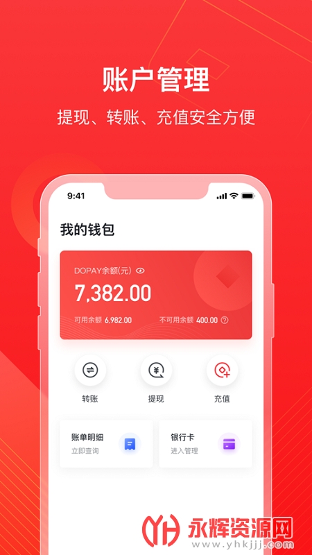 С��ܼ�app���ذ�׿�����°汾, С��ܼ�app���ذ�׿�����°汾