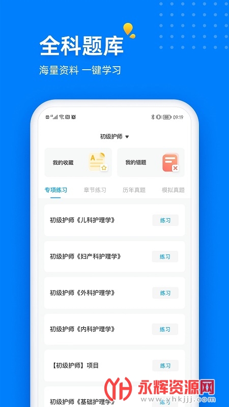 Сappٷ, Сappٷ