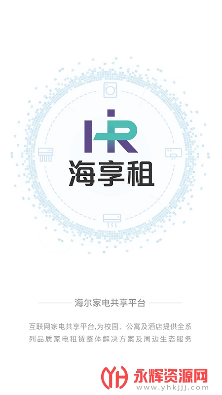 ������app���عٷ���׿��(�ҵ繲��), ������app���عٷ���׿��(�ҵ繲��)