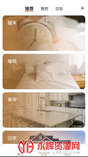 �����Ǽ�app�ٷ���׿��, �����Ǽ�app�ٷ���׿��