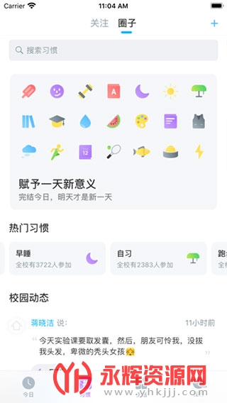 �ϴ��԰app�ٷ��������°�, �ϴ��԰app�ٷ��������°�