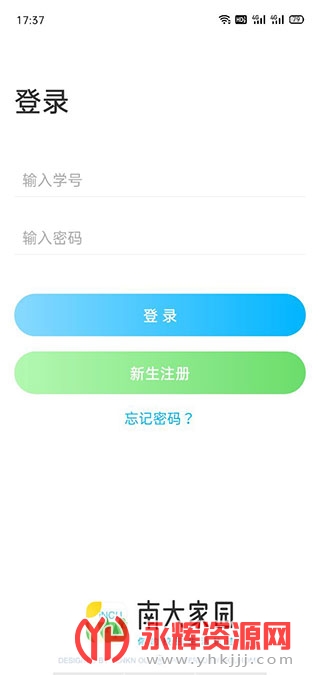 �ϴ��԰app�ٷ��������°�, �ϴ��԰app�ٷ��������°�