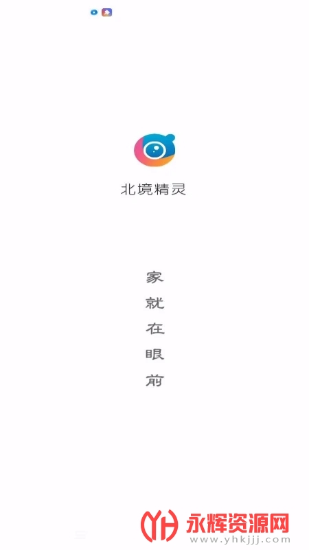 ��������app���ذ�װ�ٷ���, ��������app���ذ�װ�ٷ���