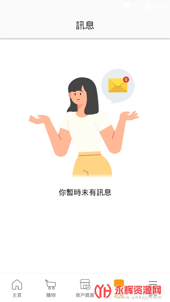 ˴ͨapp°汾Octopus, ˴ͨapp°汾Octopus