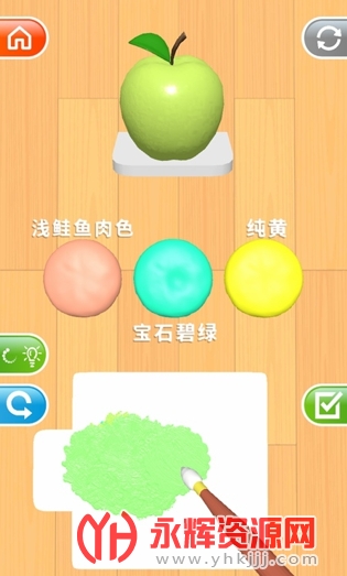 ɫʦ޹(Color Match), ɫʦ޹(Color Match)