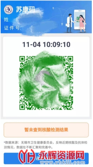 ����app�ٷ�����