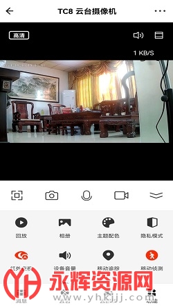 Сǿ��������ͷapp�ٷ�����