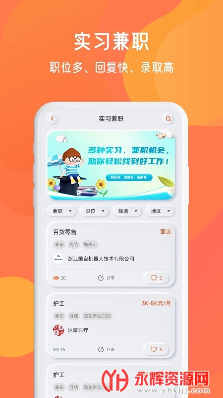 appٷ, appٷ