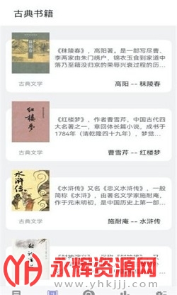 �޺۶����Ȥ��app�ٷ�����