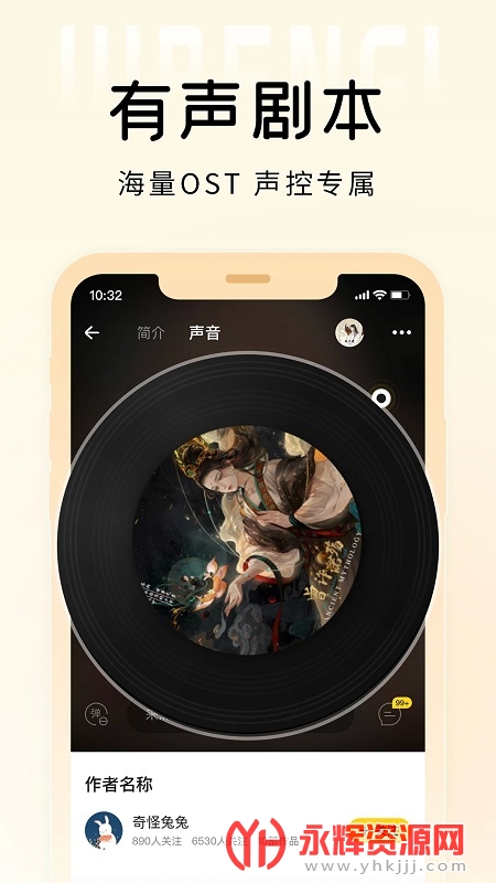 Ϸ°汾, Ϸ°汾