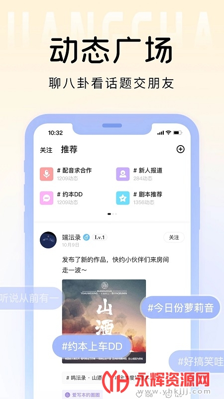 Ϸ°汾, Ϸ°汾