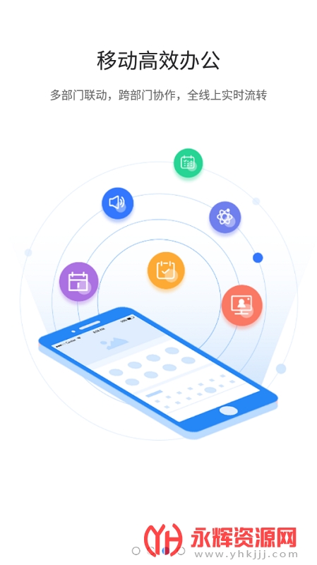 app˷ϵͳ, app˷ϵͳ