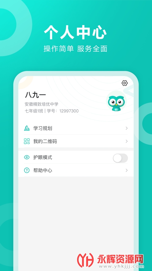 ѧappѧ, ѧappѧ