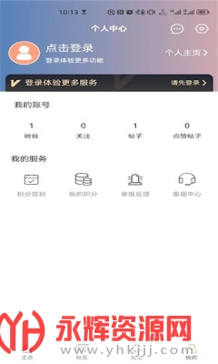 ����������Ϸ����, ����������Ϸ����