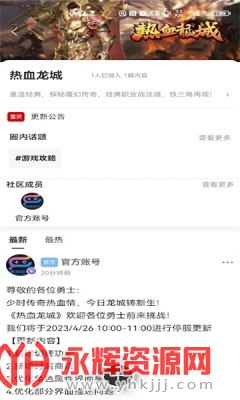 ����������Ϸ����, ����������Ϸ����