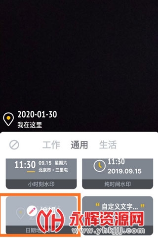 ����������ذ�װ���ֻ�, ����������ذ�װ���ֻ�