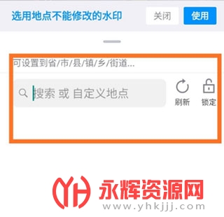 ����������ذ�װ���ֻ�, ����������ذ�װ���ֻ�