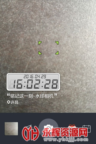 ����������ذ�װ���ֻ�, ����������ذ�װ���ֻ�