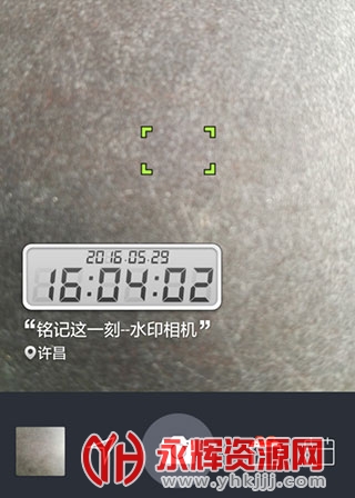 ����������ذ�װ���ֻ�, ����������ذ�װ���ֻ�