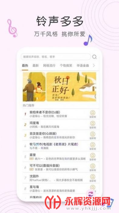 shazamʶ������, shazamʶ������