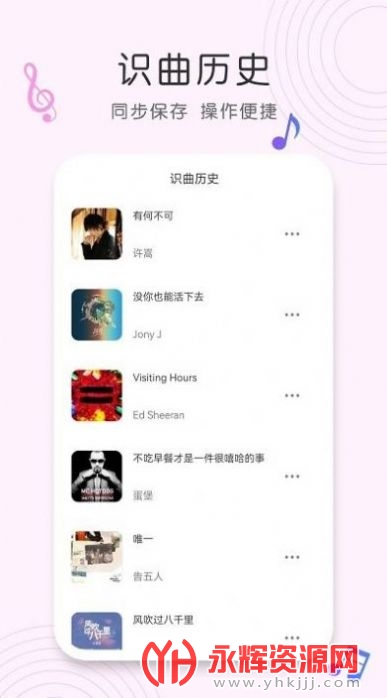 shazamʶ������, shazamʶ������