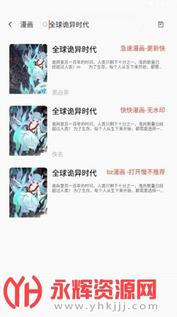 �������Ķ�app�ٷ�����