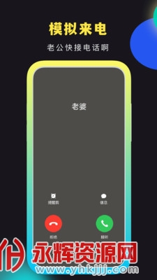 ��ֿ���app�����޻�Ա��, ��ֿ���app�����޻�Ա��