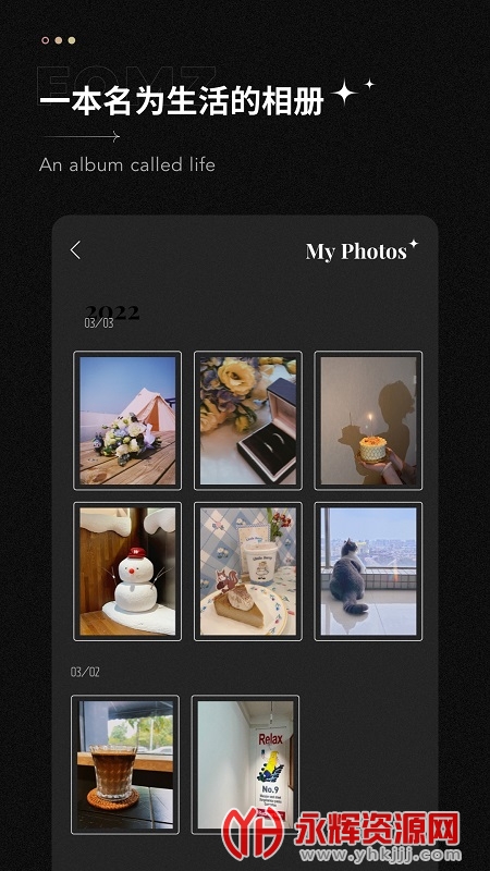 Fomz���Ž�Ƭ���, Fomz���Ž�Ƭ���