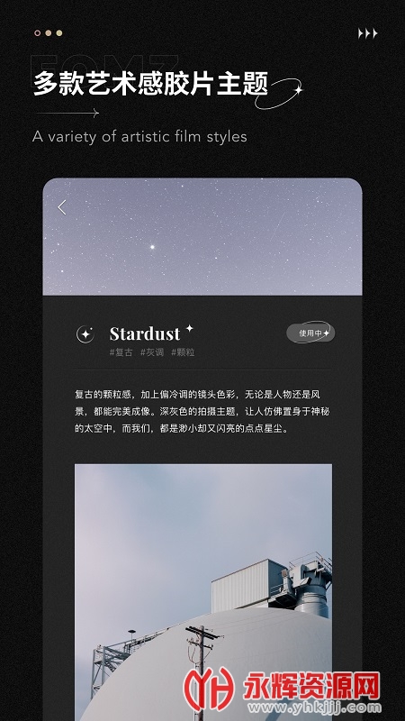 Fomz���Ž�Ƭ���, Fomz���Ž�Ƭ���