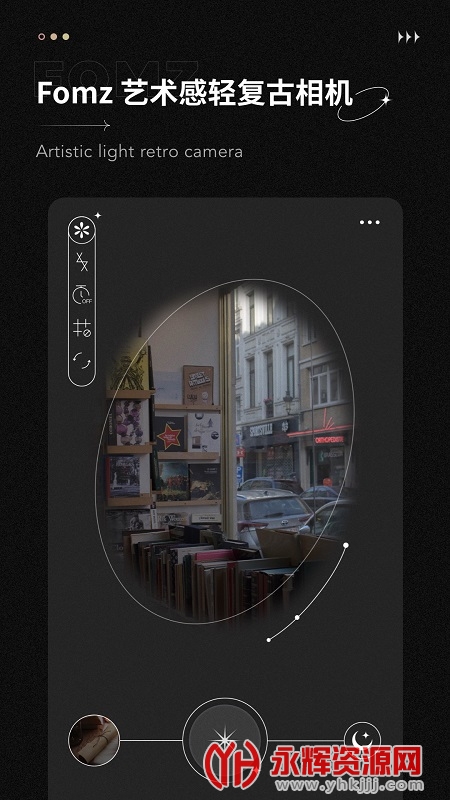 Fomz���Ž�Ƭ���, Fomz���Ž�Ƭ���