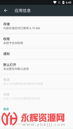 Cemiuiler MIUIϵͳ��ǿģ��app�ٷ�����