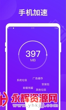 ���ʡ����ʿapp�ٷ�����