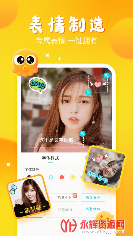 �������뷨����ظ�����, �������뷨����ظ�����