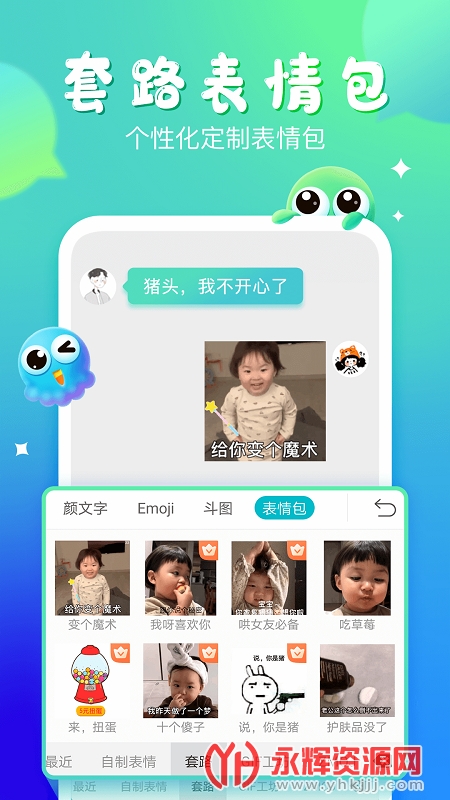 �������뷨����ظ�����, �������뷨����ظ�����