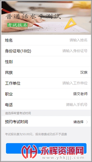 �Ƴ�eͨ���°�, �Ƴ�eͨ���°�