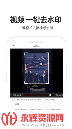 ���app�ٷ�����