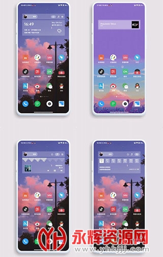 kwgt�������Ѱ�, kwgt�������Ѱ�