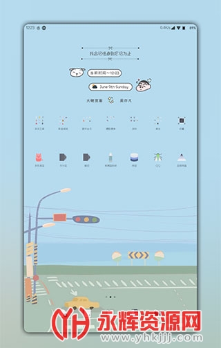 kwgt�������Ѱ�, kwgt�������Ѱ�