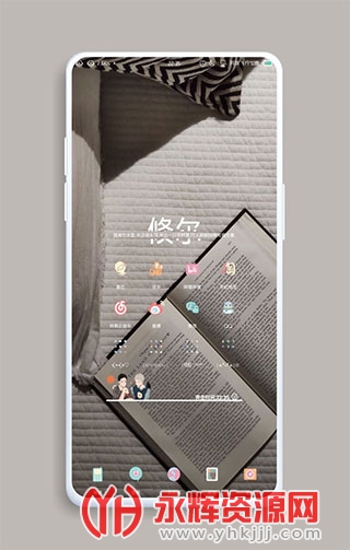 kwgt�������Ѱ�, kwgt�������Ѱ�