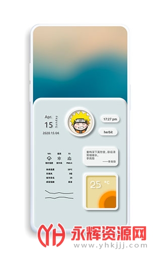 kwgt�������Ѱ�, kwgt�������Ѱ�