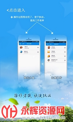 ԥ��ͨ���Ӽ���֤app�ٷ���