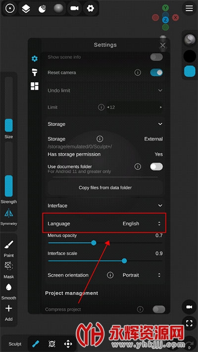 sculpt�������İ�׿��, sculpt�������İ�׿��